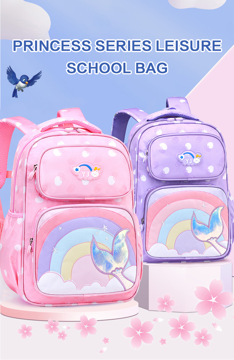 book bags schoolbag