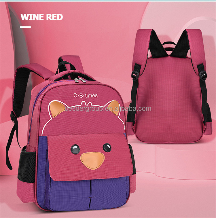 wine red school backpack