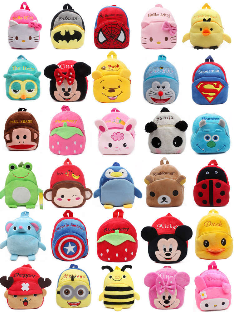 kids school bag soft plush backpacks cartoon boys